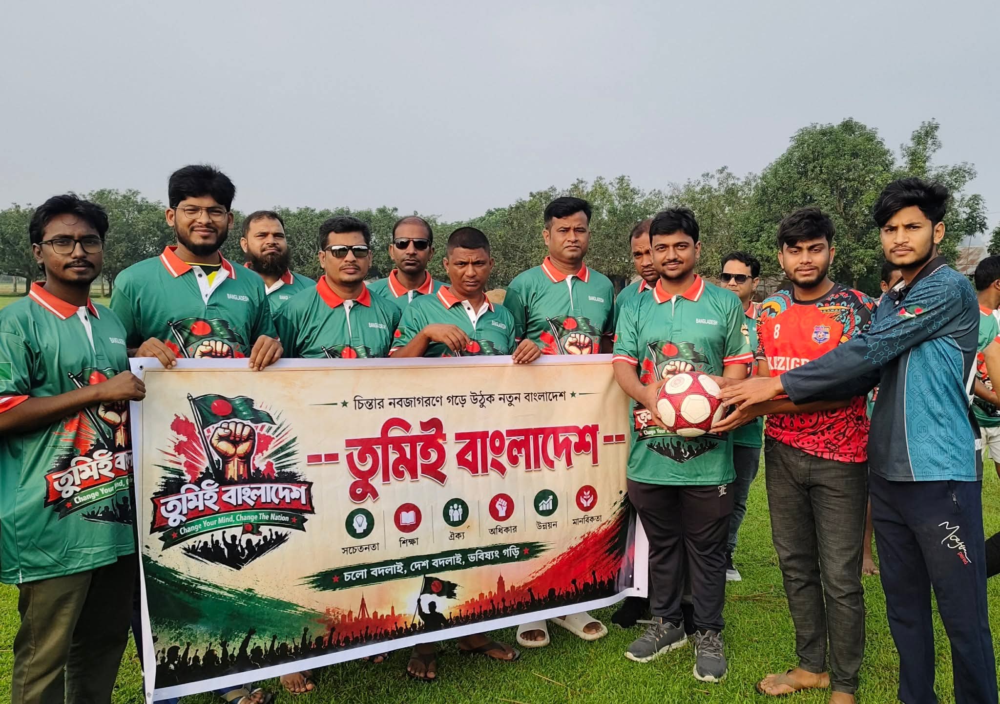 গোমস্তাপুরে মাদকবিরোধী লিফলেট বিতরণ ও প্রীতি ফুটবল ম্যাচ অনুষ্ঠিত